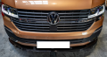 splitter volkswagen T6.1.png